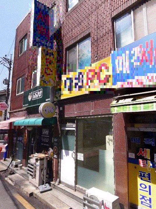 시설집기 포함, 단골고객 많은 오류동 음식점 매물의 6번째 사진