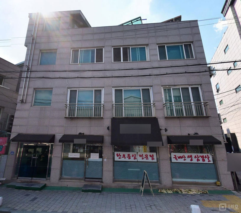 아차산역 역세권, 접근성 우수한 구의2동 지층 사무실 매물의 5번째 사진