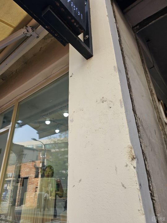 연무장 초입 매물의 1번째 사진