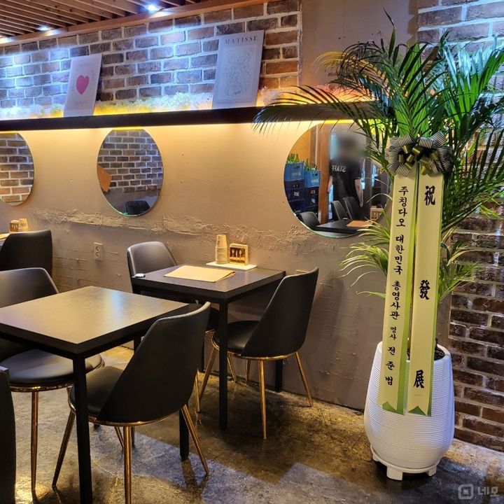 중곡동 인테리어 및 시설 최상 맥주호프점 매물의 2번째 사진