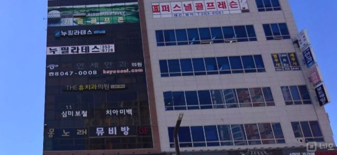 향남읍 하길리 대로변 위치좋은 3층 구분상가 매물의 5번째 사진