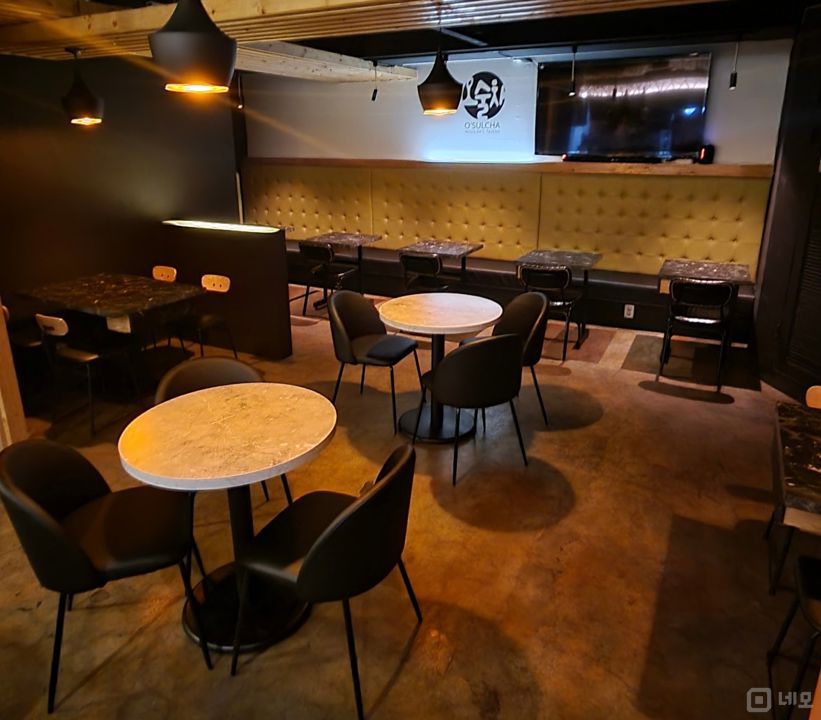 미아동 넓은 테라스 공간 있는 요리주점 매물의 2번째 사진