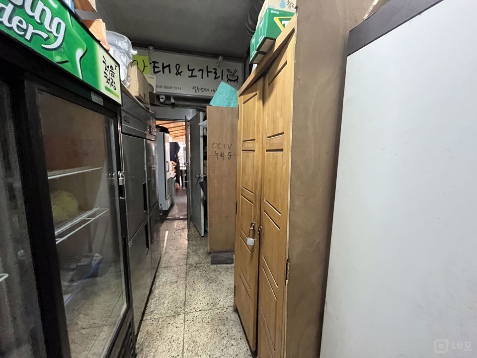 둔촌올림픽 파크포레온 배후지 유동인구 많음 매물의 6번째 사진