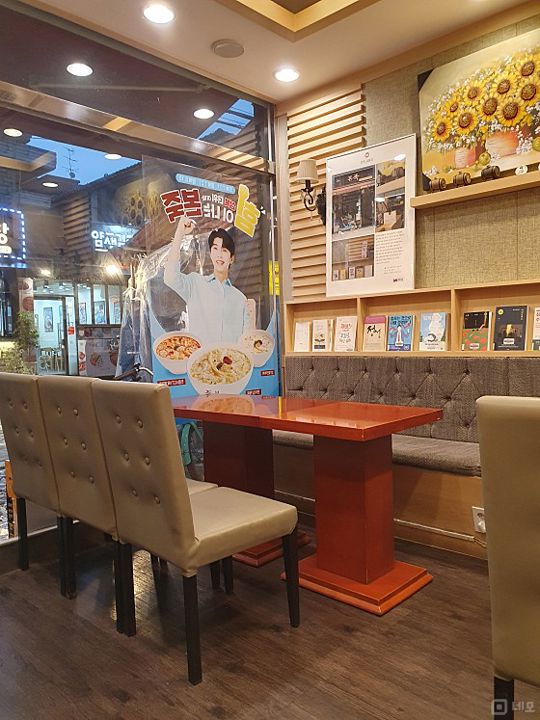길동 전수양도 가능한 죽 전문점 매물의 2번째 사진