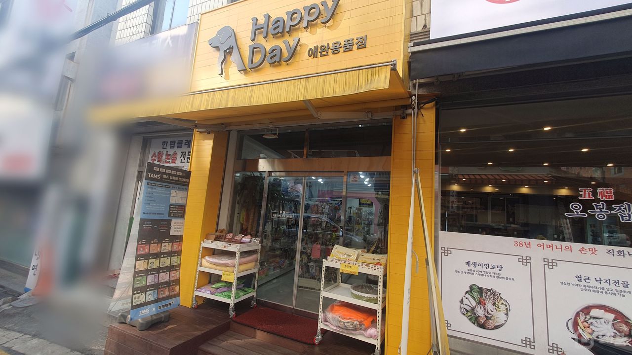 월세가 저렴한, 접근성 좋은 1층 금광동 점포 매물의 6번째 사진