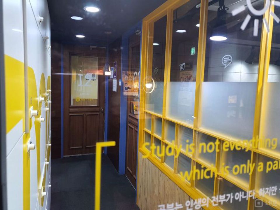 도곡동 위치조건 뛰어난 스터디카페 매물의 5번째 사진
