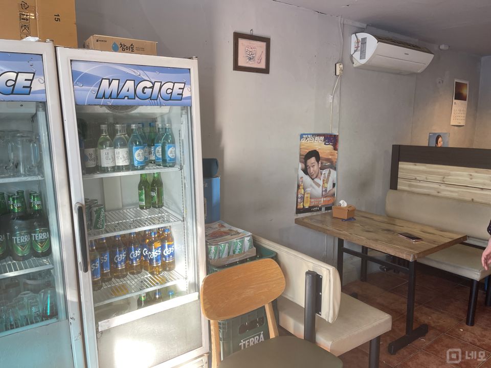 마장동 다양하게 이용 가능한 맥주호프점 매물의 2번째 사진