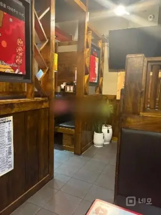투다리공도블루밍점 매물의 1번째 사진