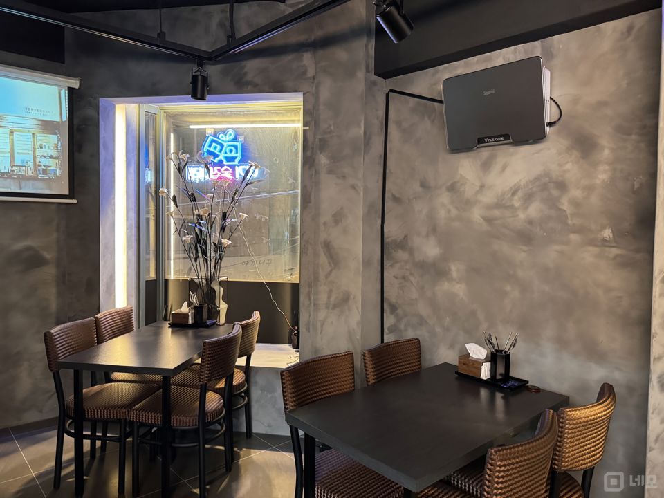 동선동 성신여대입구역 역세권, 깔끔한 인테리어, 단골 많은 요리주점 매물의 4번째 사진