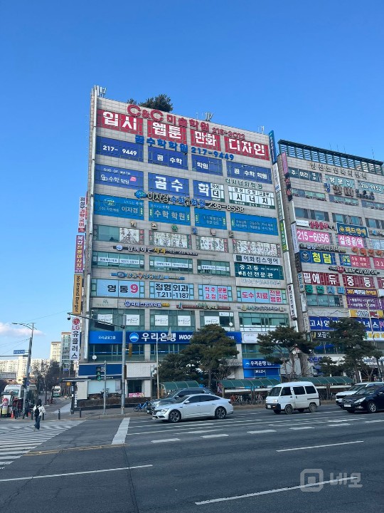 대로변 학원, 병원 밀집한 복합상가 평수 넓은 매물 매물의 5번째 사진