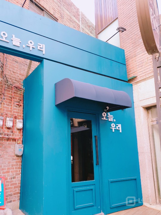 흑석역 1분거리 관리잘된 깔끔한 매장 매물의 5번째 사진