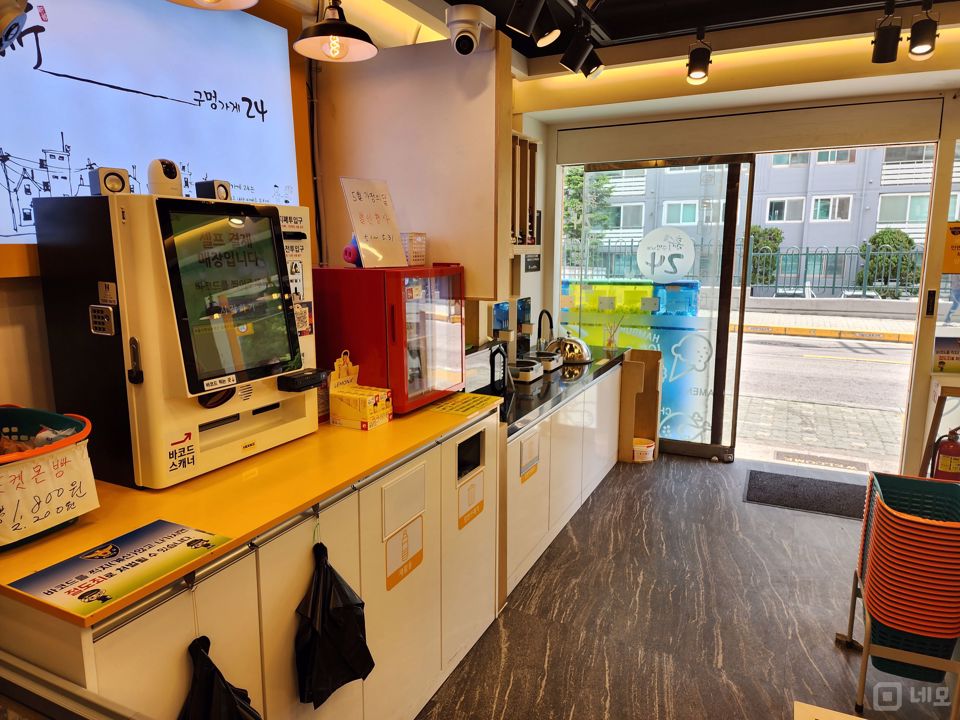 거주민 유동인구가 많은 창동 무인 편의점 매물의 6번째 사진