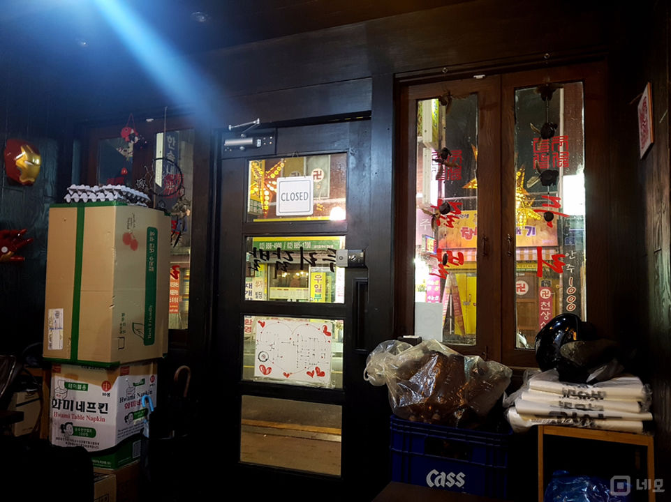 봉천동 낙성대역 역세권, 시설, 인테리어 완비, 단골고객 많은 실내포차 매물의 4번째 사진