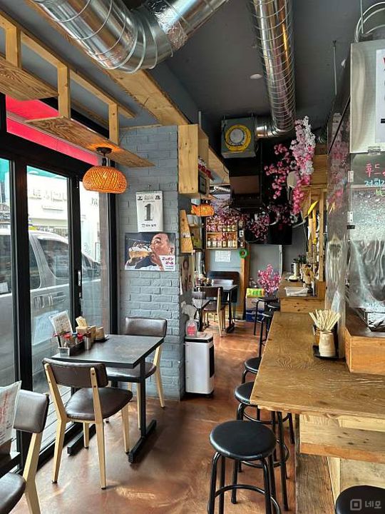 행당동 코너자리에 위치한 이자카야 급매 매물의 1번째 사진