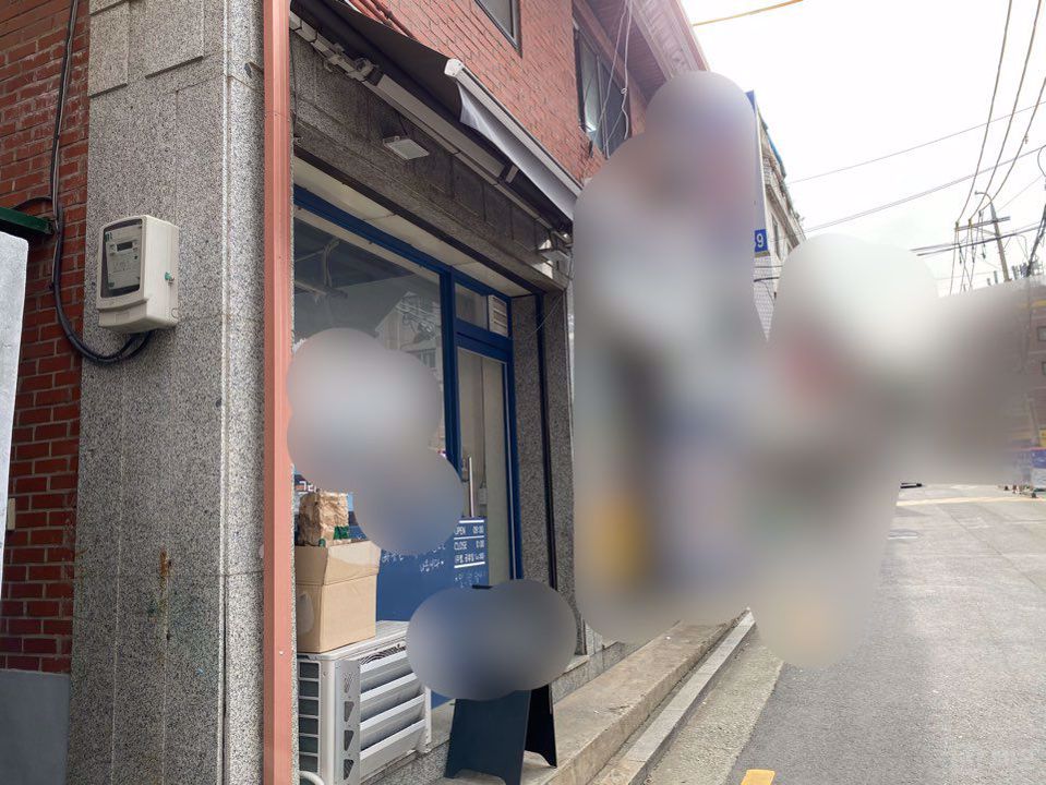 신정동 안락한 공간 빵집! 매물의 5번째 사진