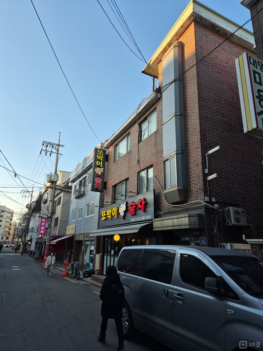 중화동 최상급 컨디션의 호프집 매물의 8번째 사진