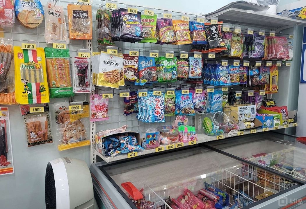 월세 저렴한, 불광동 1층 상가 매물의 1번째 사진