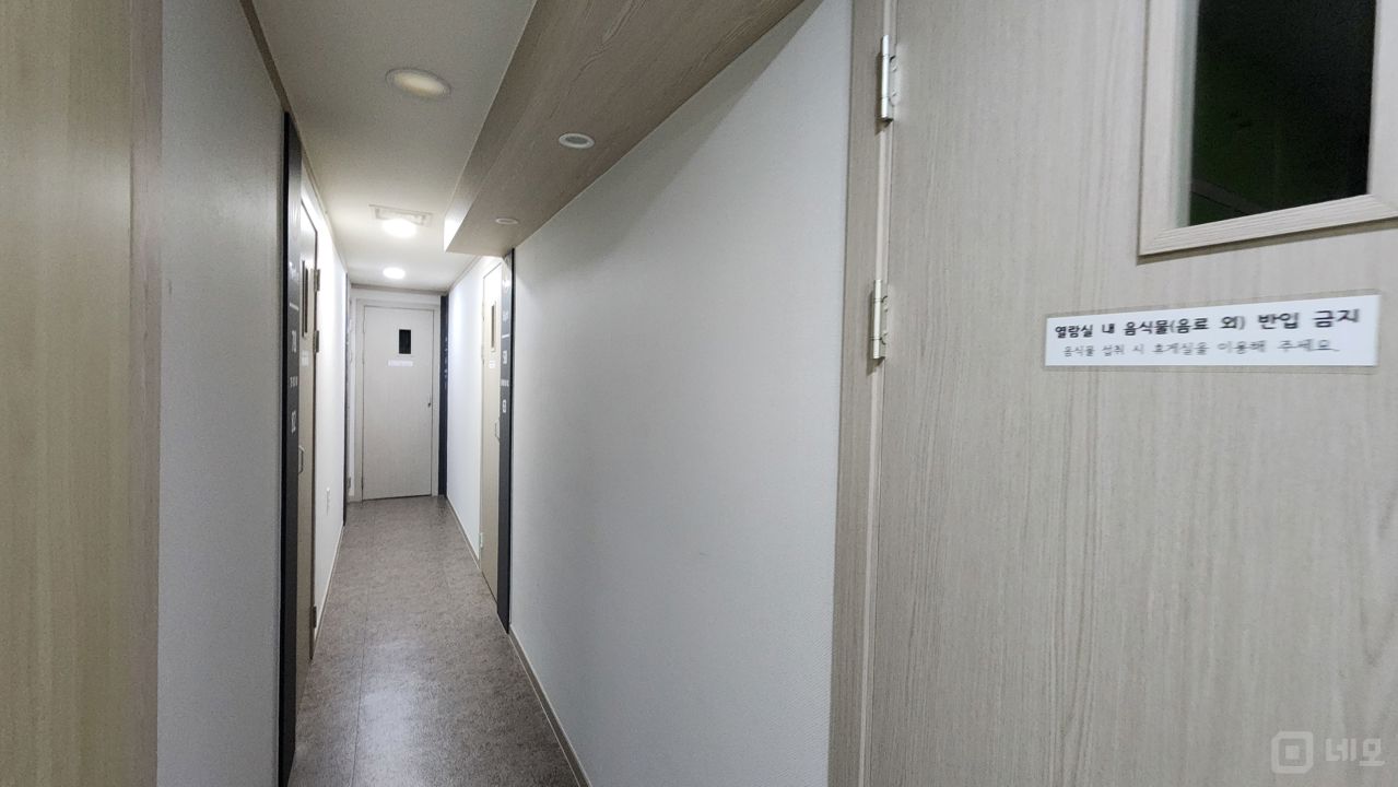 홍제동 무악재역 역세권, 시설, 인테리어 완비, 고정 회원 많은 독서실 매물의 2번째 사진