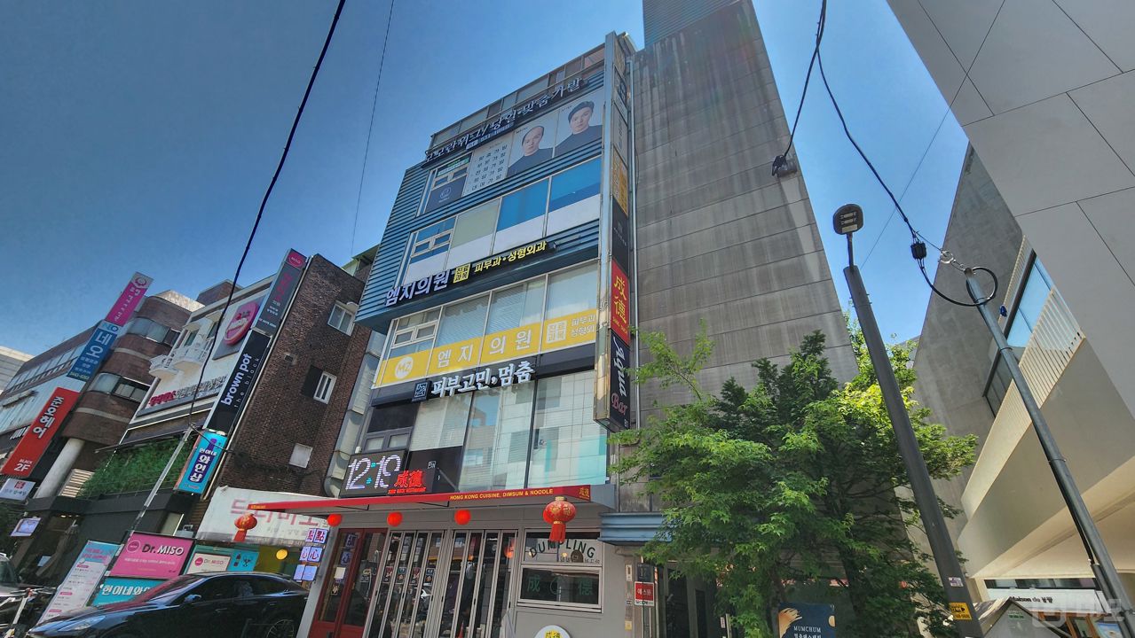 신사동 압구정역 역세권, 깔끔한 인테리어, 단골 회원 많은 피부미용샵 매물의 8번째 사진