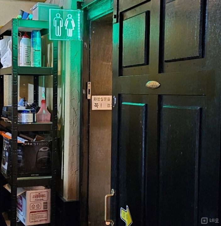 접근성 좋은 대로변 1층, 가오리역 앞 술집 매물의 4번째 사진