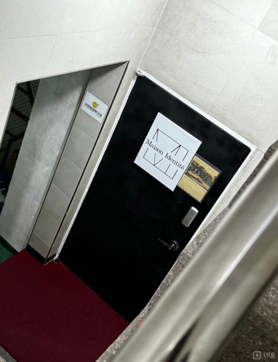 송파구 대로변에 위치한 사진, 스튜디오 매물의 9번째 사진