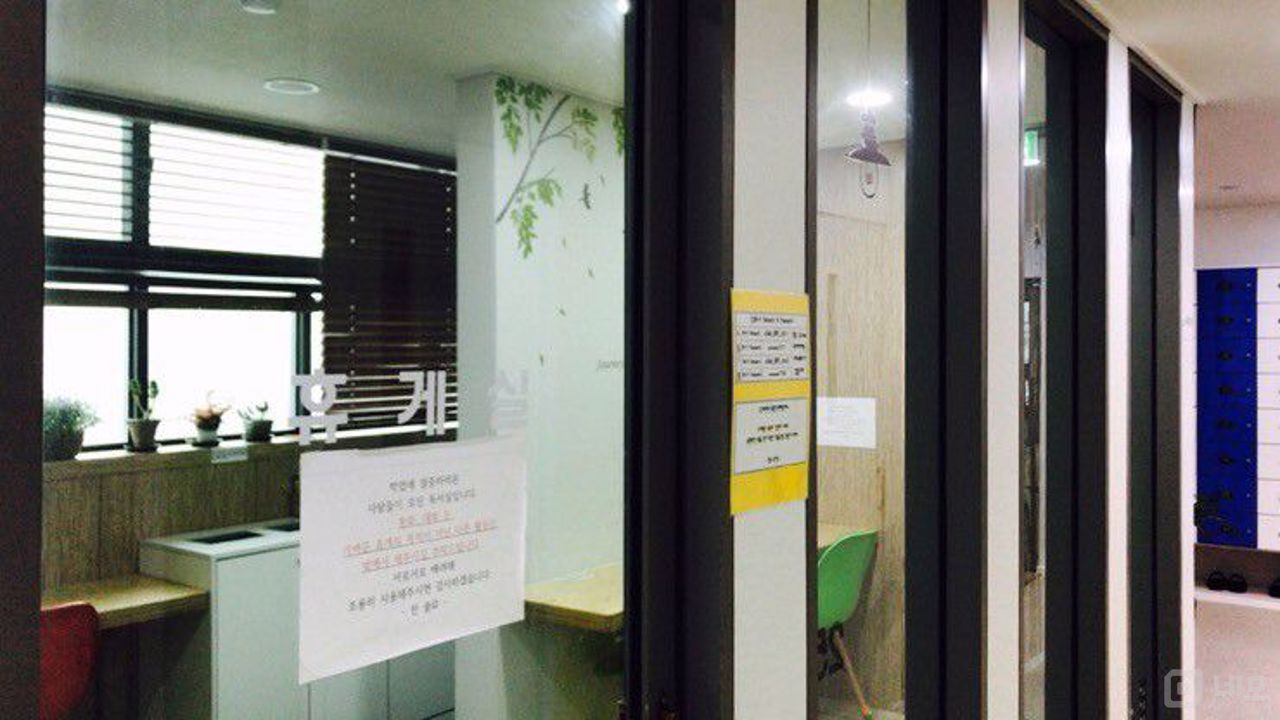 역촌동 복층으로 운영중인 독서실 매물의 5번째 사진
