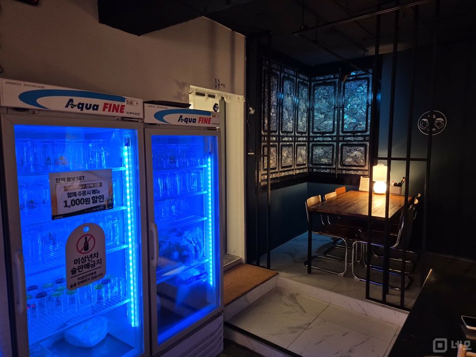 갈현동 시설 모두 새것인 호프집 매물의 5번째 사진