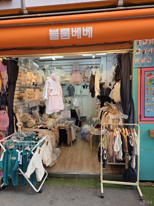 회현역 역세권, 남대문시장 메인상권에 위치한 1층 상가 매물의 1번째 사진