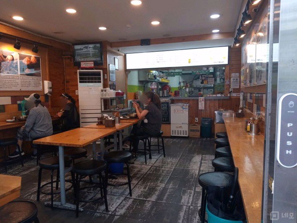 대조동 불광역 바로 앞, 유동인구 많은 냉면집 매물의 1번째 사진