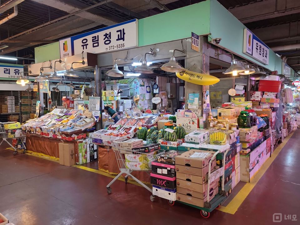성산동 도소매시장에 위치한 과일 가게 매물의 5번째 사진