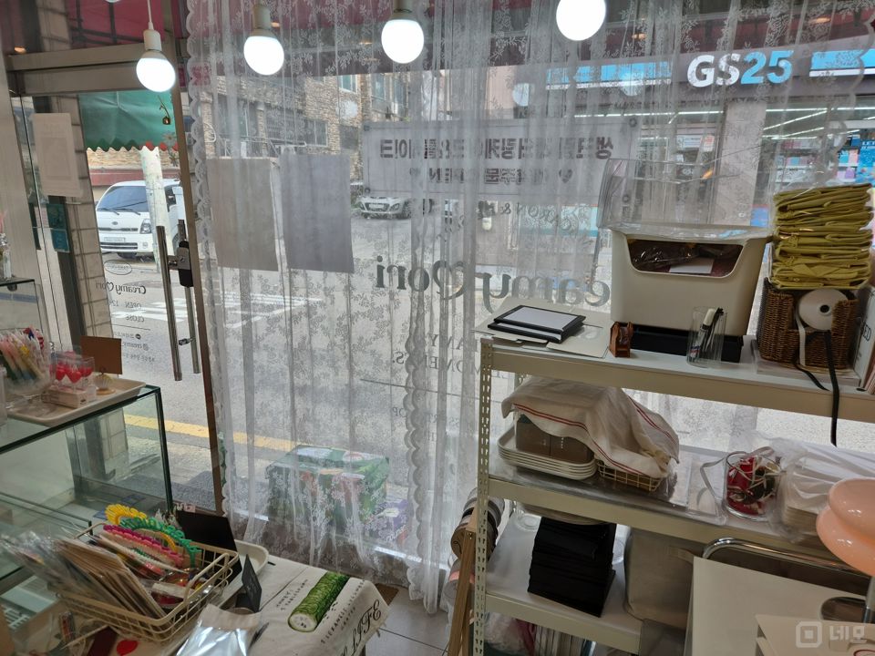 내발산동 시설양도 가능한 케이크 전문점 매물의 4번째 사진