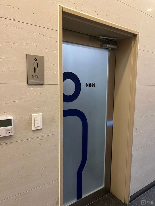 지식산업센터 단독 카페 양도 매물의 8번째 사진