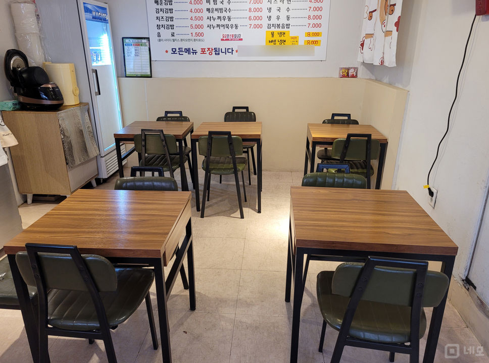 은평구 갈현동, 접근성 우수한 1층 음식점 매물의 1번째 사진