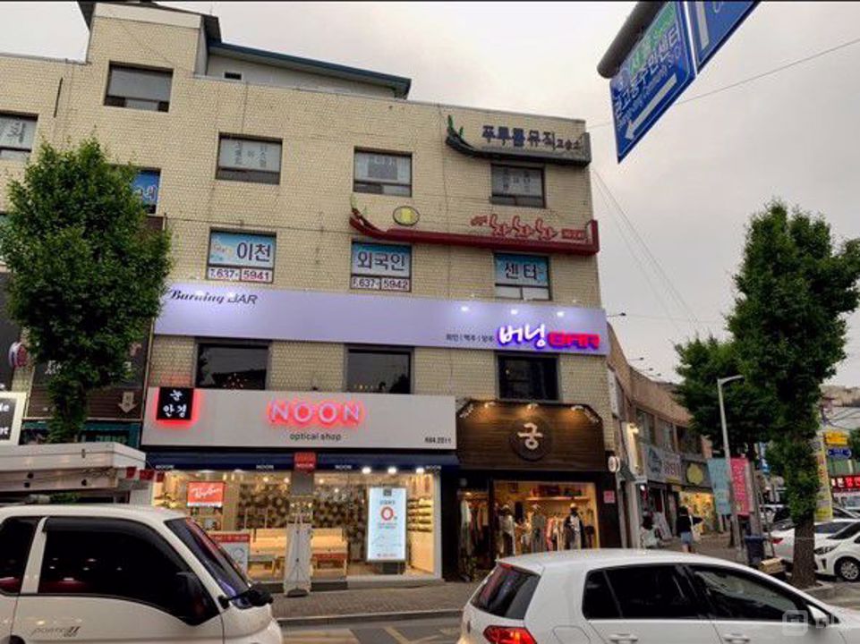대로변 코너 상권, 주목도 높은 창전동 바 매물의 6번째 사진