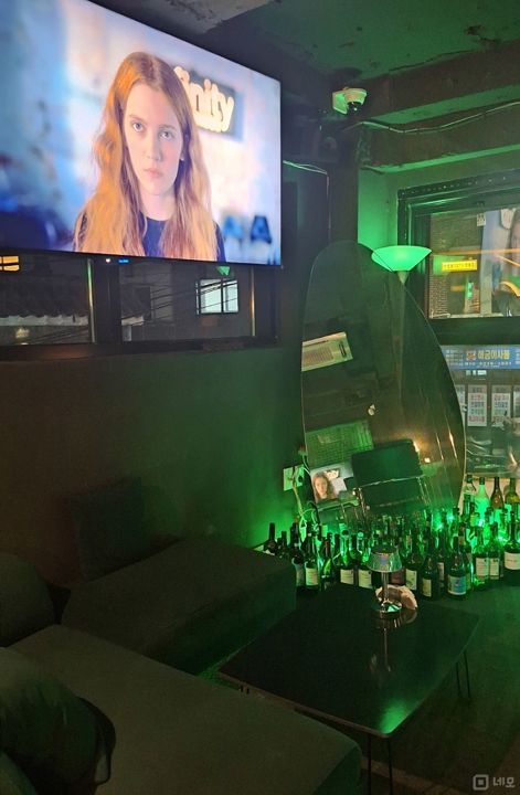 미아동 시설양도 가능한 BAR 매물의 6번째 사진