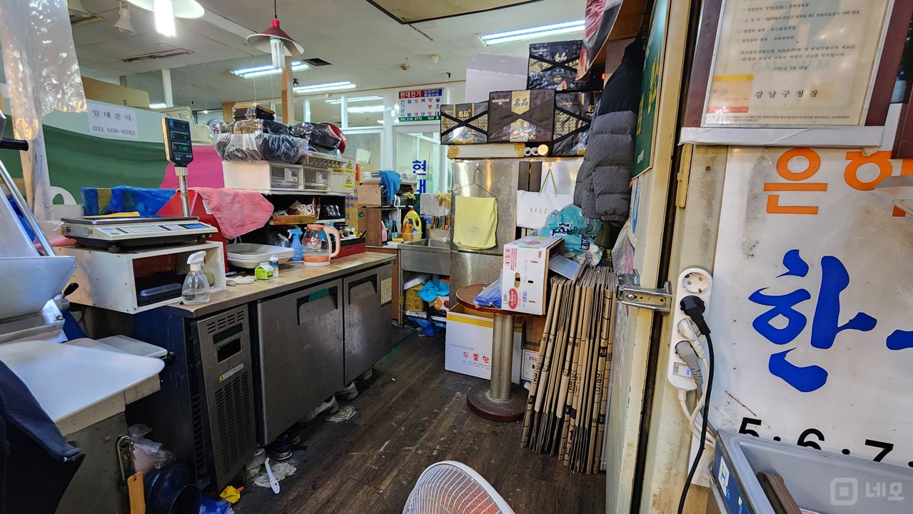 대치동 학여울역 역세권, 바로 옆 가게와 터서 사용도 가능한 정육점 매물의 2번째 사진
