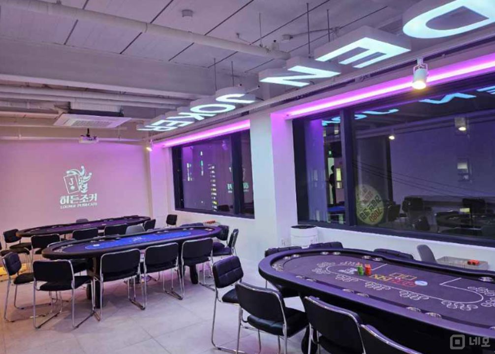 동작구 사당동 위치좋은 4층 상가 임대 매물의 2번째 사진