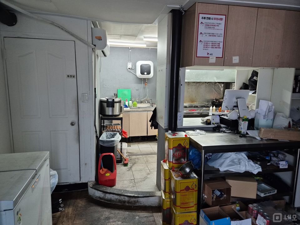 북가좌동 전수양도 가능한 양식 전문점 매물의 1번째 사진