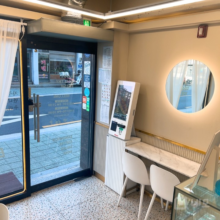 목동 염창역 역세권 샐러드&포케 전문점 매물의 2번째 사진