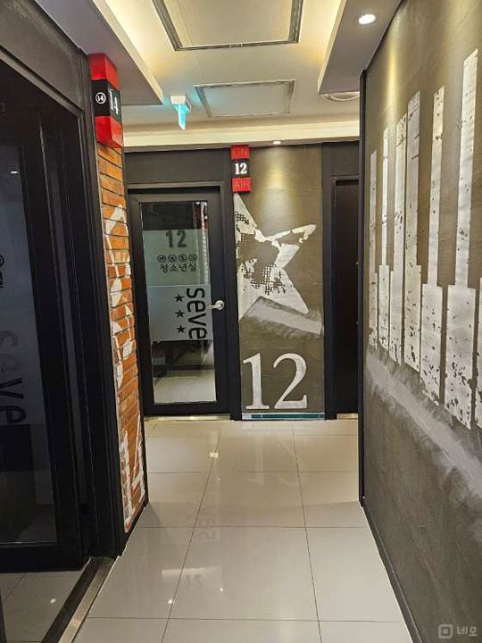 창곡동 컨디션 훌륭한 코인노래방 매물의 6번째 사진
