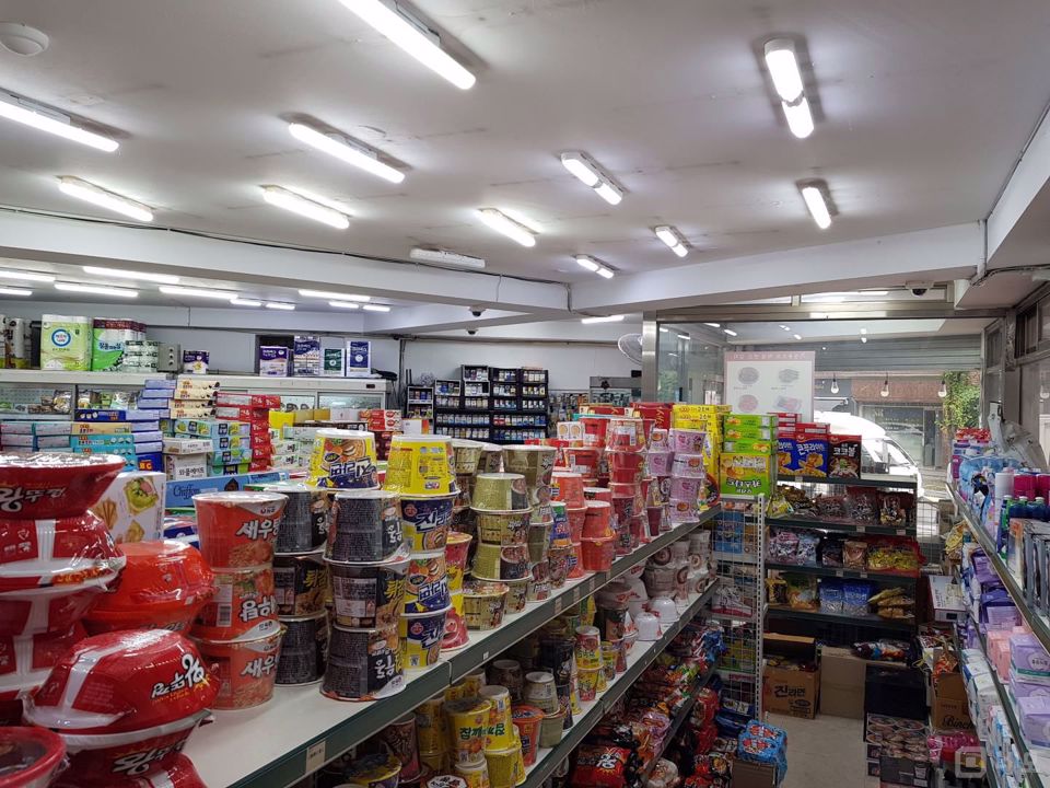 유동인구 많은 현석동 슈퍼마켓 매물의 8번째 사진
