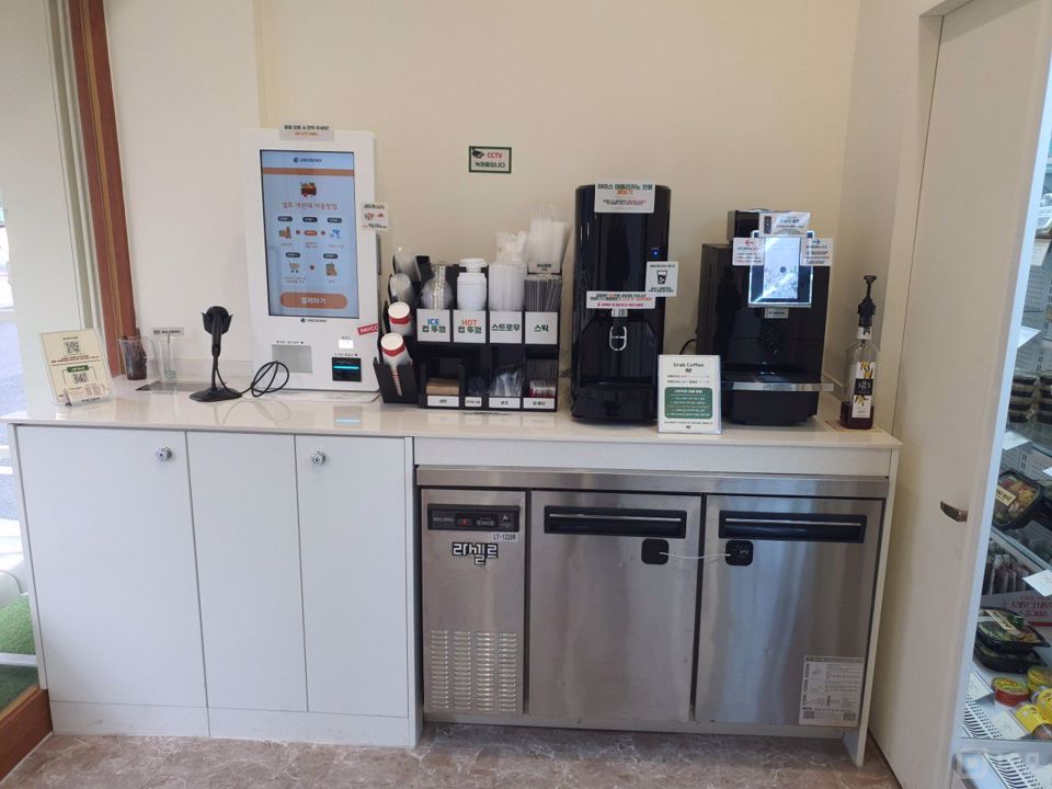 성내동 역세권, 다양하게 이용 가능한 무인판매점 매물의 2번째 사진