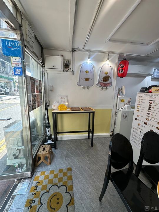 고잔동 진양빌딩 상가 매물의 1번째 사진