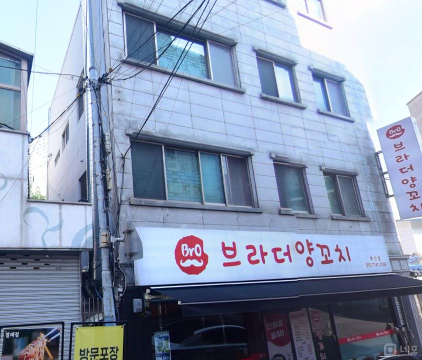 부산진구 양정동 위치 좋은 1층 상가 임대 매물의 5번째 사진