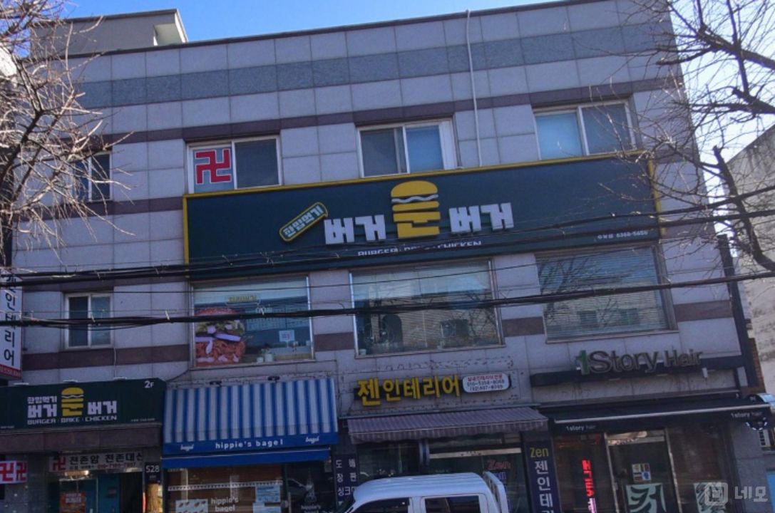 강북구 우이동 위치좋은 대로변 2층 상가 임대  매물의 6번째 사진