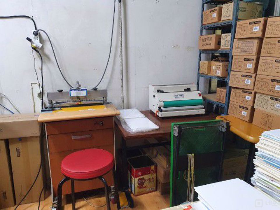 항아리 상권으로 주민분들의 수요가 많은 중계동 인쇄점 매물의 1번째 사진