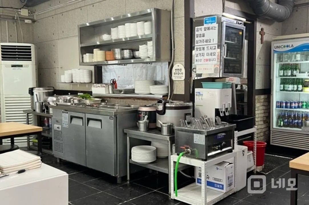 한식뷔페(함바식당) 공사현장식당 매물의 3번째 사진