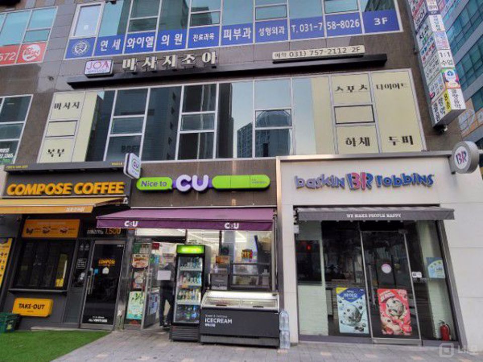 시설집기 전부 포함, 창곡동 매장 매물의 5번째 사진