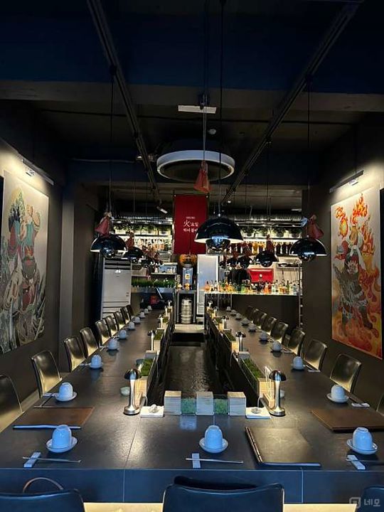 신사동 위치조건 훌륭한 BAR 매물의 5번째 사진