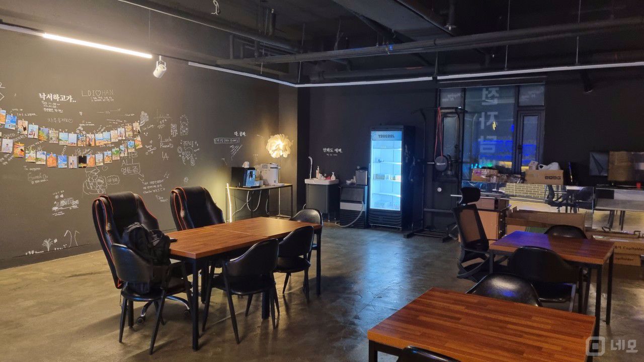 동오역 역세권, 단골고객 많은 전자담배 전문점 매물의 2번째 사진